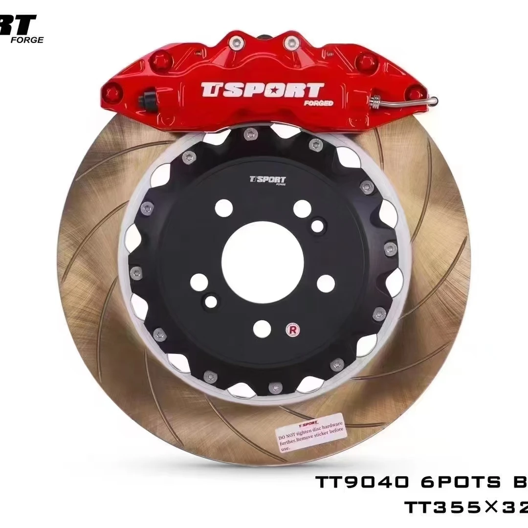 TT刹车TTSPORT卡钳刹车9040等系列