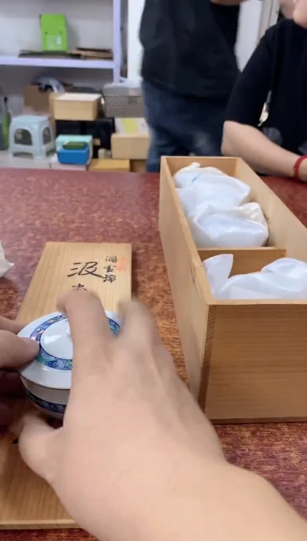 瓷片842观器轩欢迎您