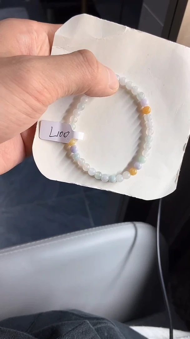 【闪购商品】翡翠手串未镶嵌天然A货翡翠手串L100