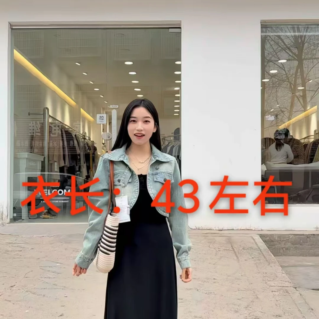 短裤牛仔外套2025