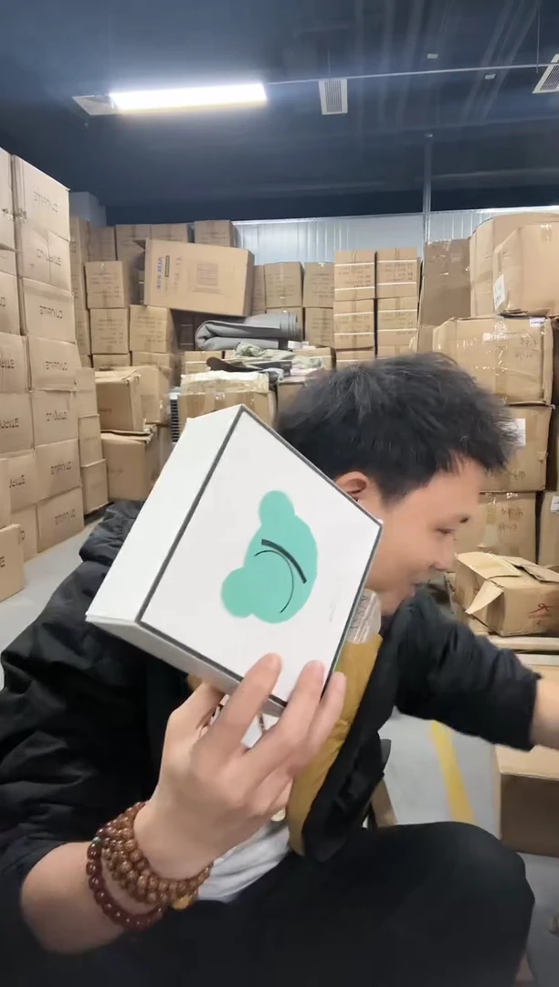 一恒闪购链接081