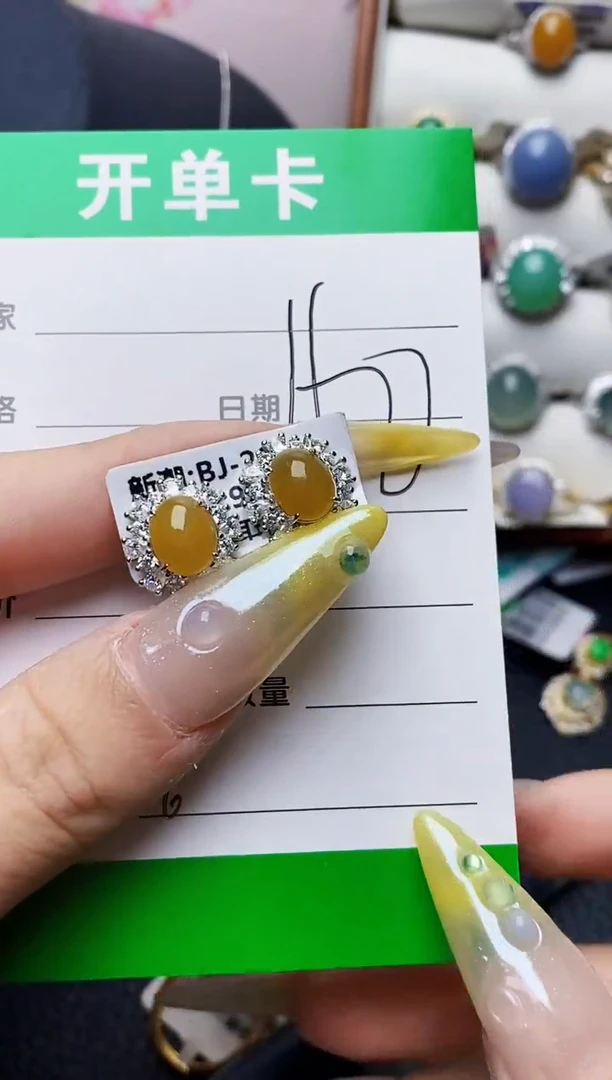 银S925镶嵌戒指翡翠6186
