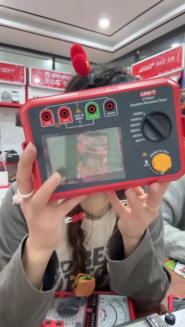 优利德UT501C/1000V绝缘电阻测试仪