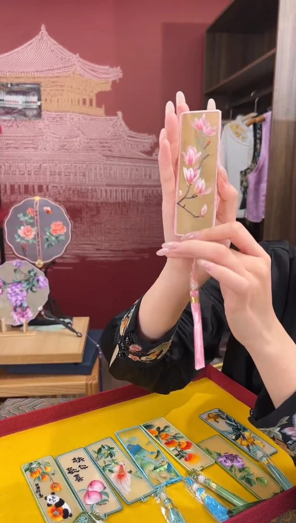 【闪购商品】刺绣苏绣手工刺绣双面绣书签