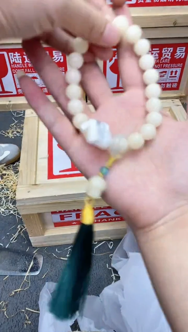 精选闪购手串搭配无礼盒