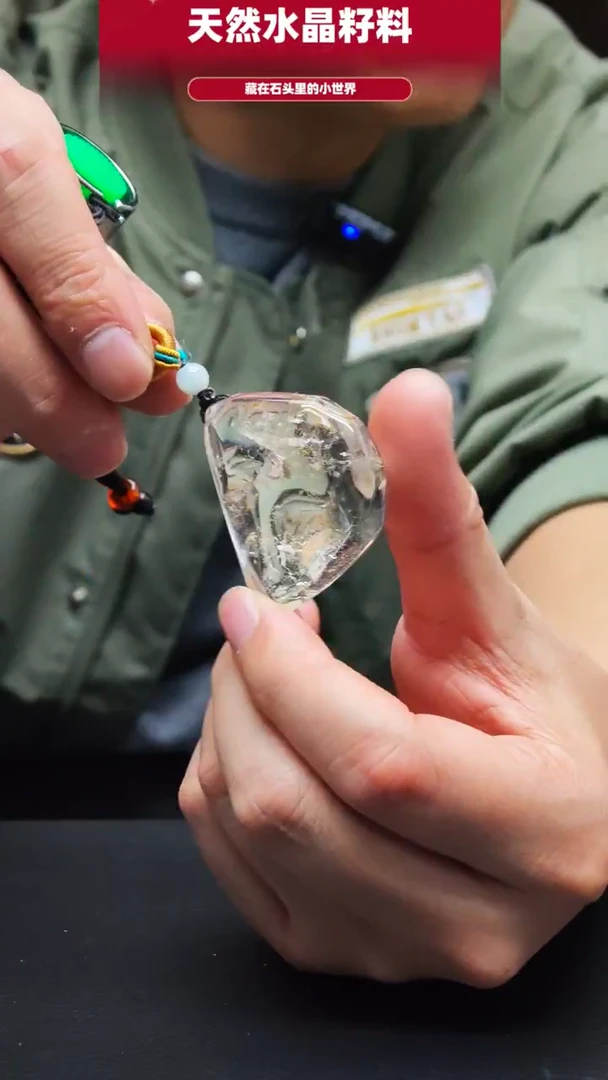 未镶嵌珠宝半成品水晶361