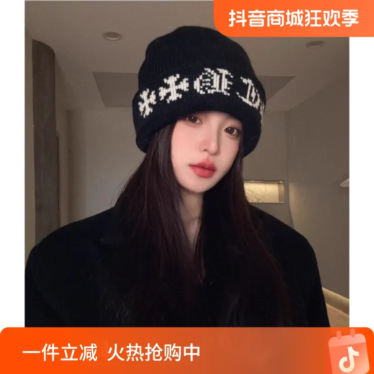 2024年秋冬季新款双层加厚保暖针织帽子女护耳保暖大头围堆堆帽潮