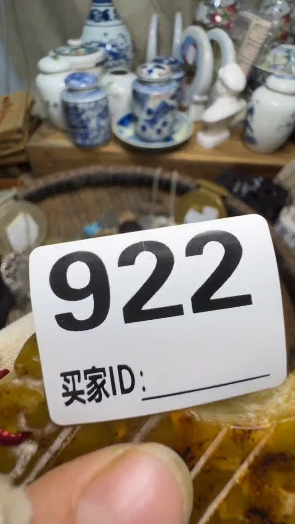 遇****里佳合创意屋专属链接