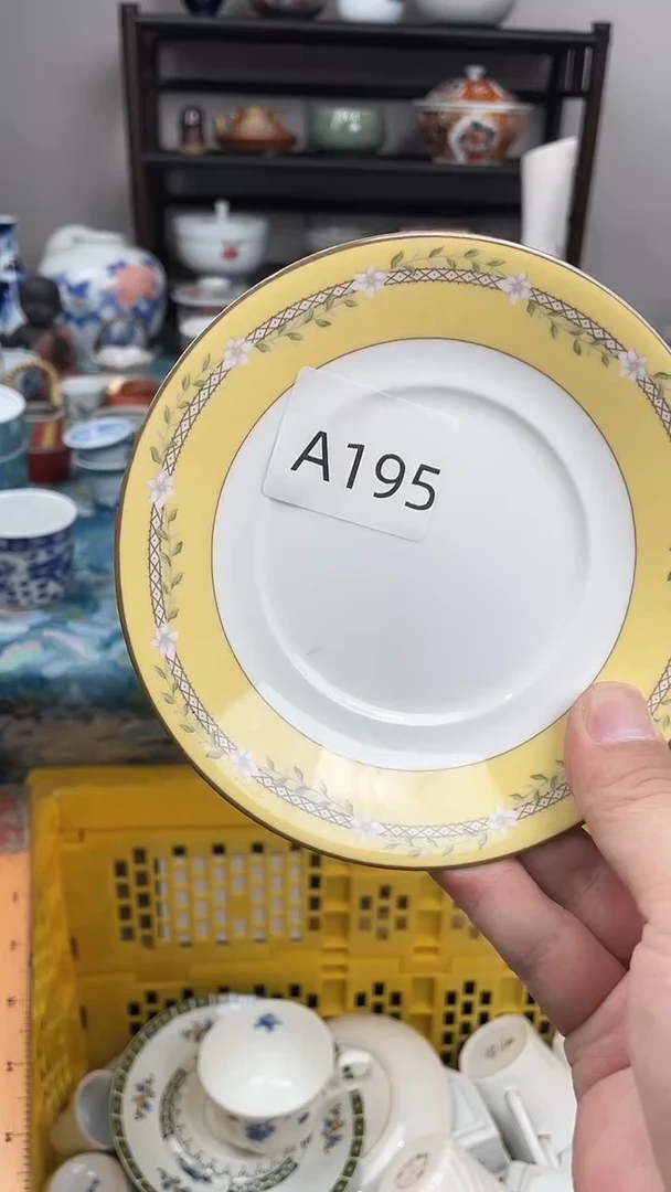 ?****怪瑞瓷优品甄选瓷器195