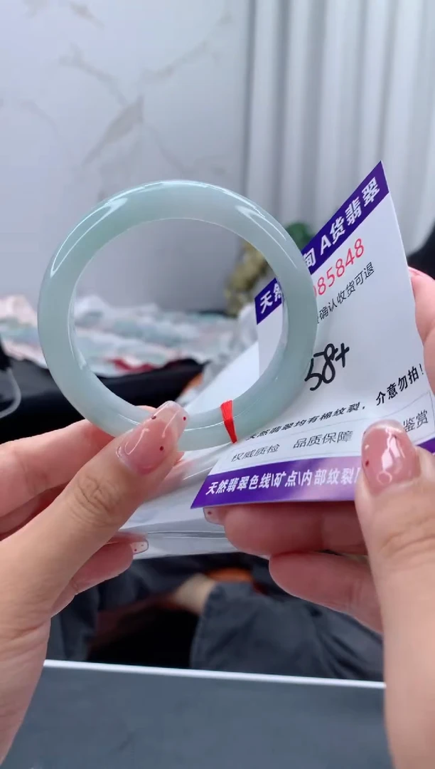 未镶嵌手镯翡翠天然缅甸A货翡翠