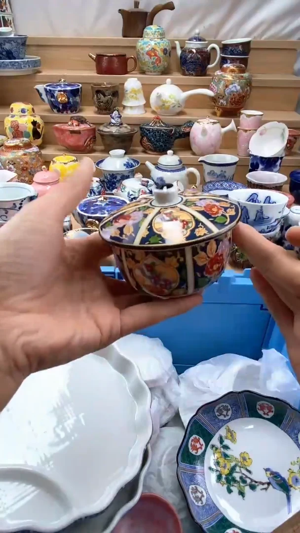 【闪购商品】茶盏【闪购商品】【闪购商品】