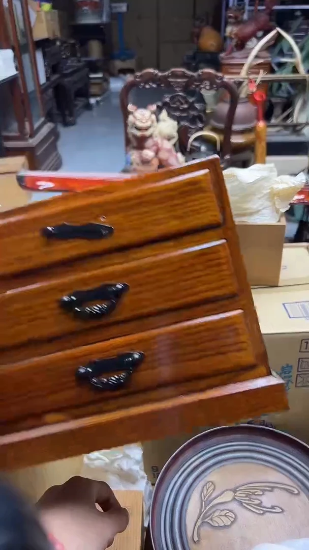 瓷片追*2329中古饰品 默认微瑕