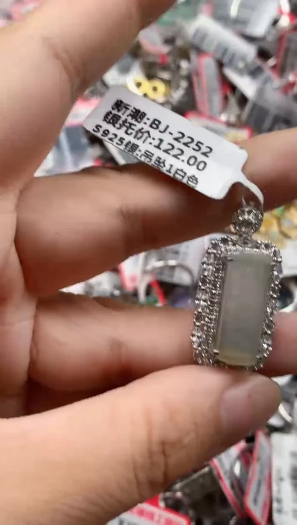 银S925镶嵌戒指翡翠天然A货缅甸翡翠