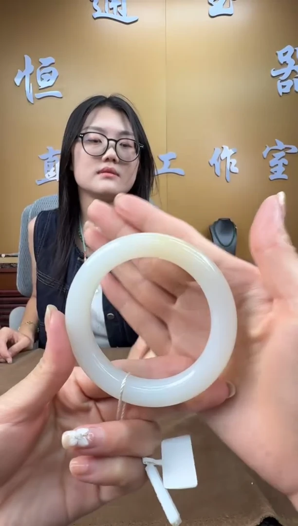 和田玉未镶嵌颈饰手镯58