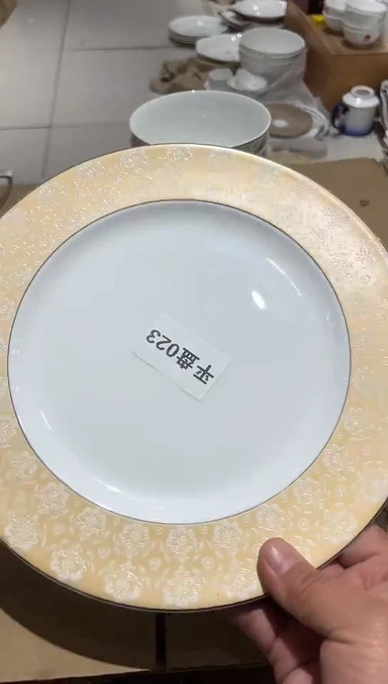 瓷10.5平微瑕隆达骨瓷