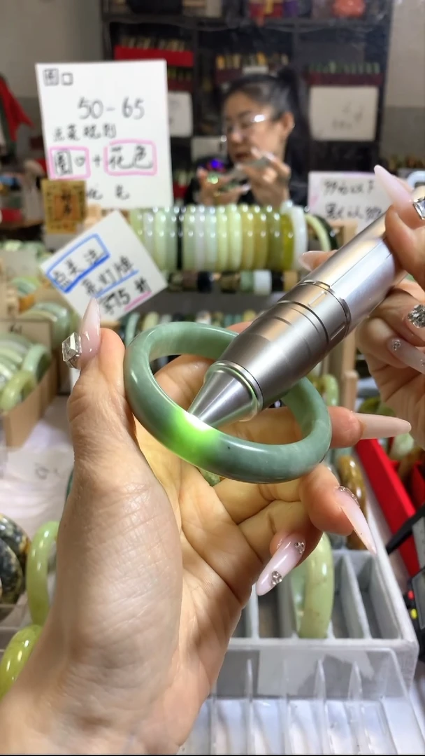 未镶嵌手镯蓝田玉（蛇纹石化大理石玉）85 56+