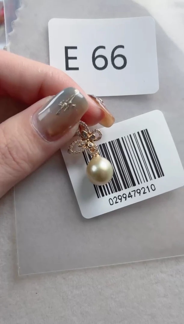 银S925镶嵌吊坠海水珍珠E66