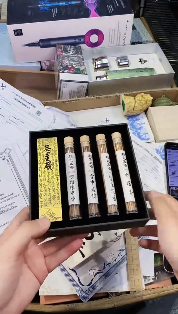 【闪购商品】瓷片都是我的大宝贝儿瓷器