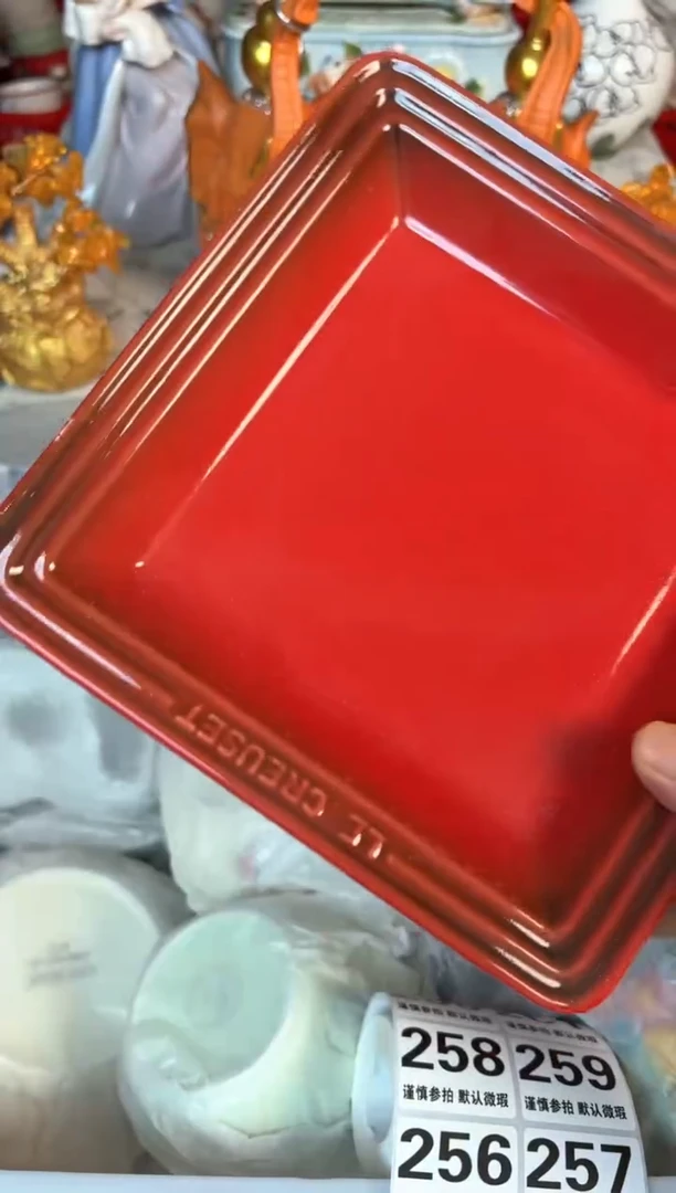 瓷片251默认微瑕15包邮库存1件