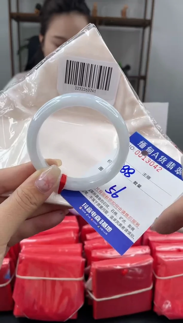 未镶嵌手镯翡翠