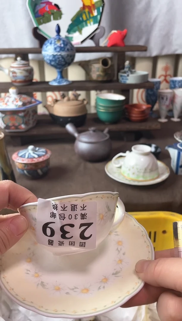 瓷片东*瓷片瓷片瓷片瓷片