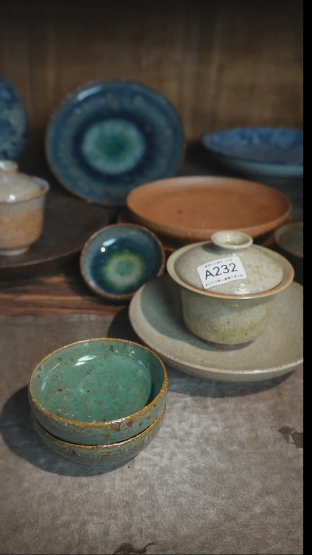 【闪购商品】A236号俩杯直播拍品，一物一拍