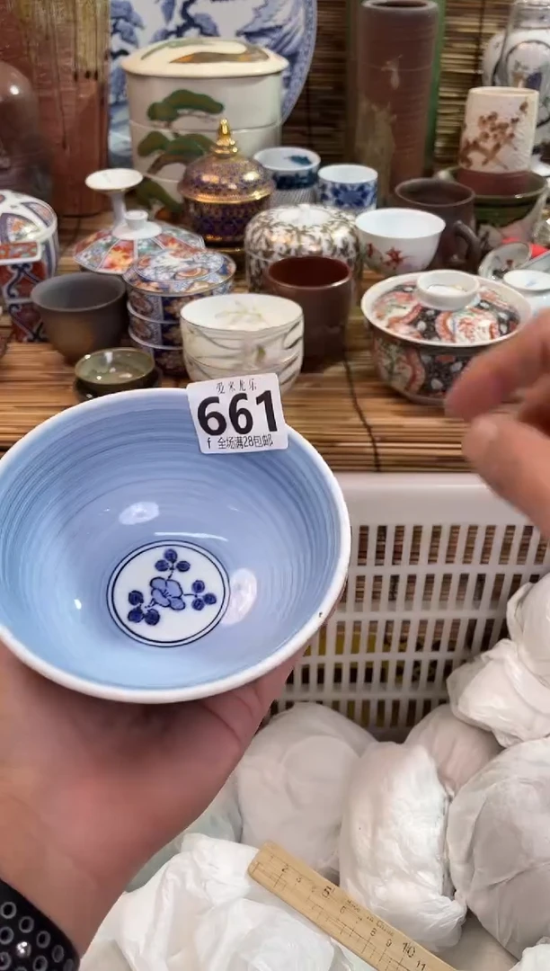 张*全场满28包邮，陶瓷茶具瓷器