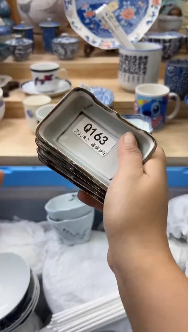【闪购商品】瓷片163qqqqqqqqqqqq