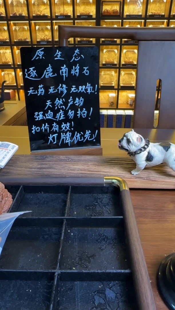 把件文玩核桃鱼*虎头