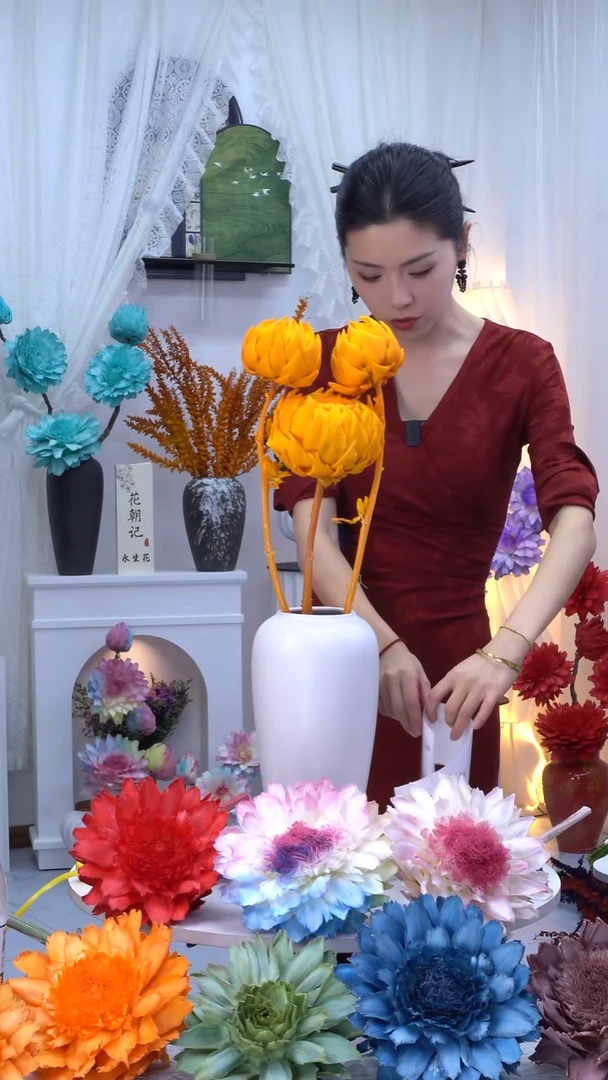 永生洋蓟橙色3头【微瑕】7504