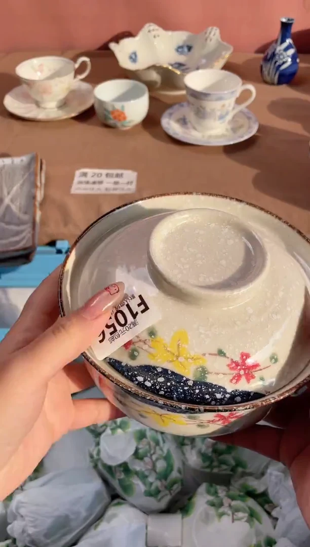 瓷片白色花泡面碗1056