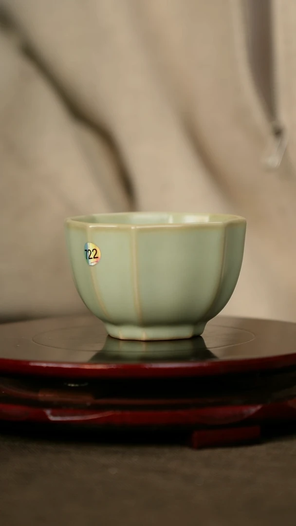 全品 粉青 四方葵口杯 带底款