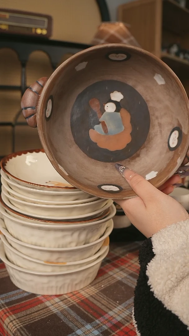 【闪购商品】杯川谷原创2.23场次直播福利正品