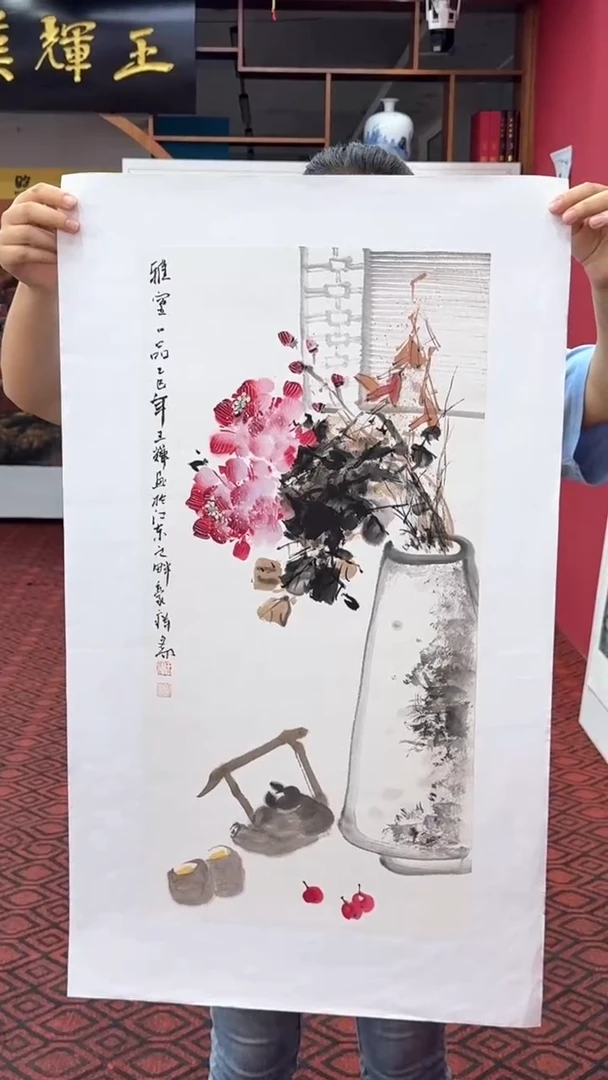 国画绘画山水花鸟