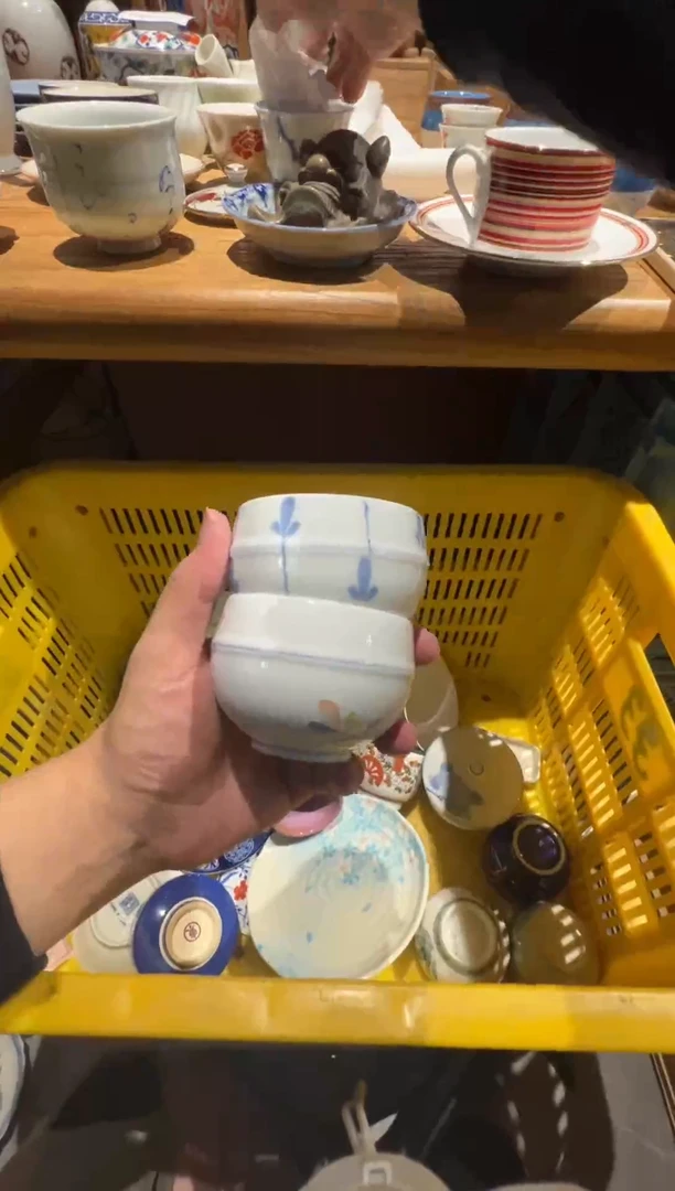 【闪购商品】327瓷器drgrdtgedrtgye