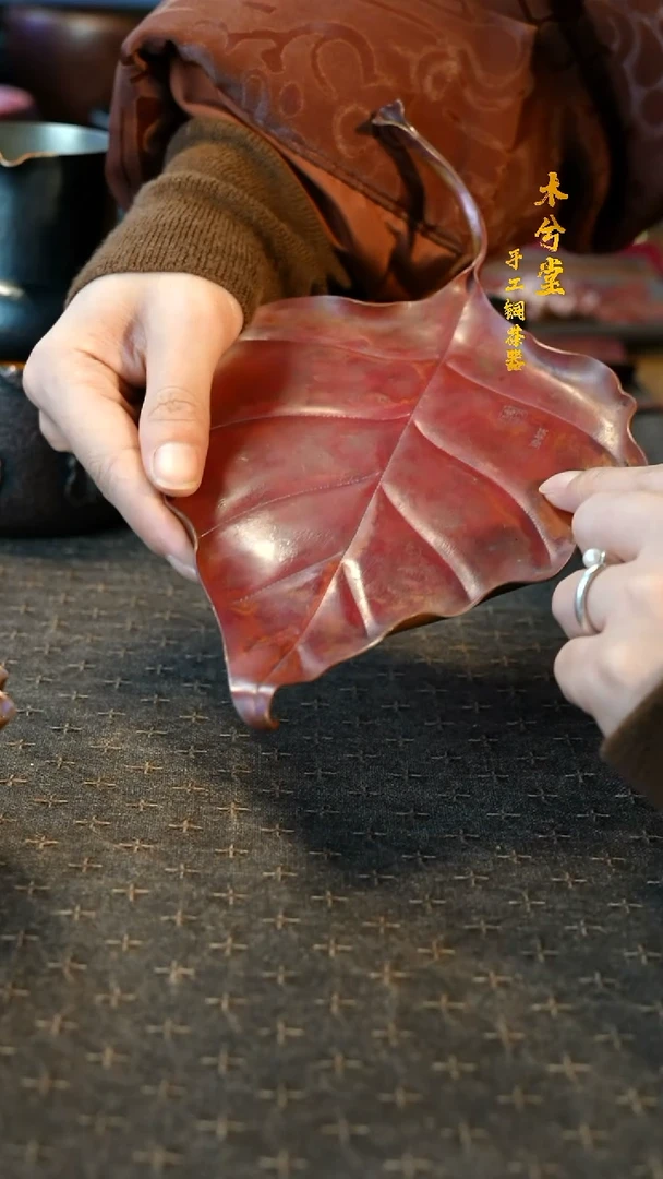 【闪购商品】菩提叶壶承纯手工