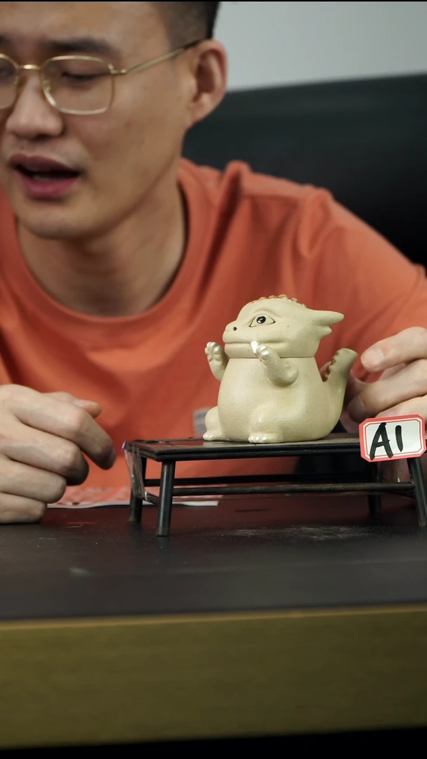 茶壶紫砂A1  【小四紫砂】