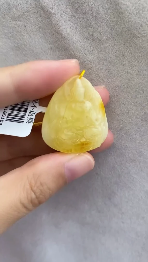裸石琥珀未镶嵌10927005-特价吊坠