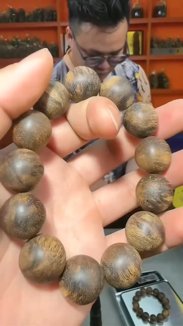 手串b40号沉水达拉干1.9多样性发一