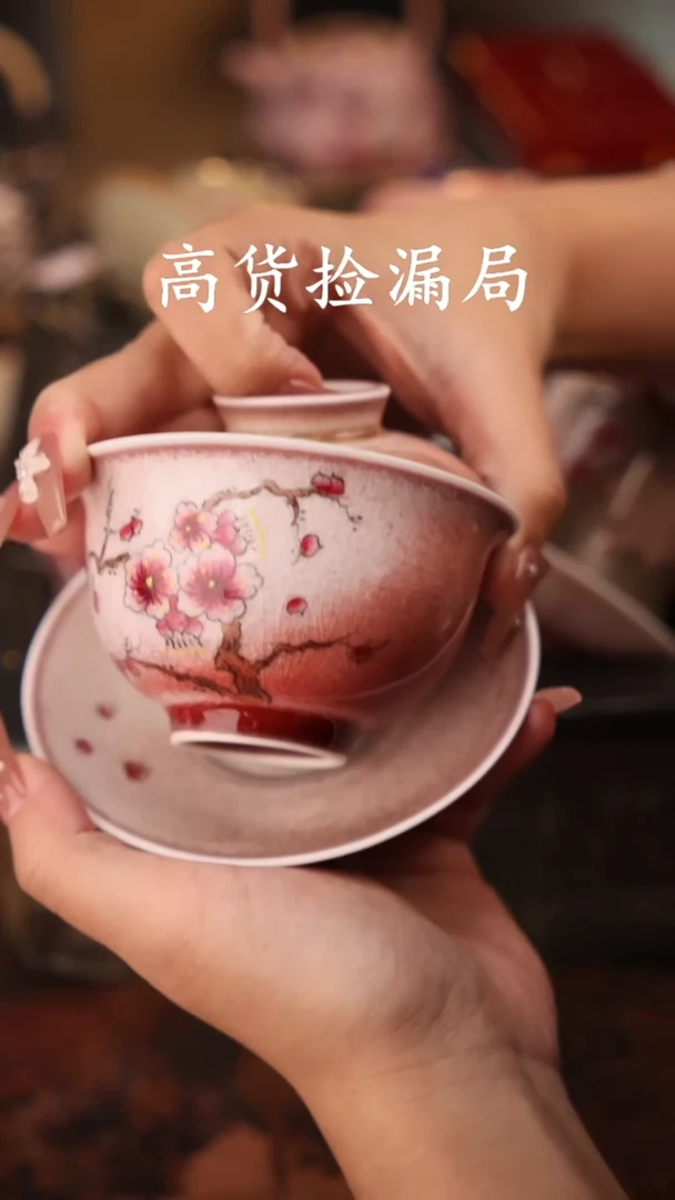 陶瓷茶具（无礼盒@@T5212
