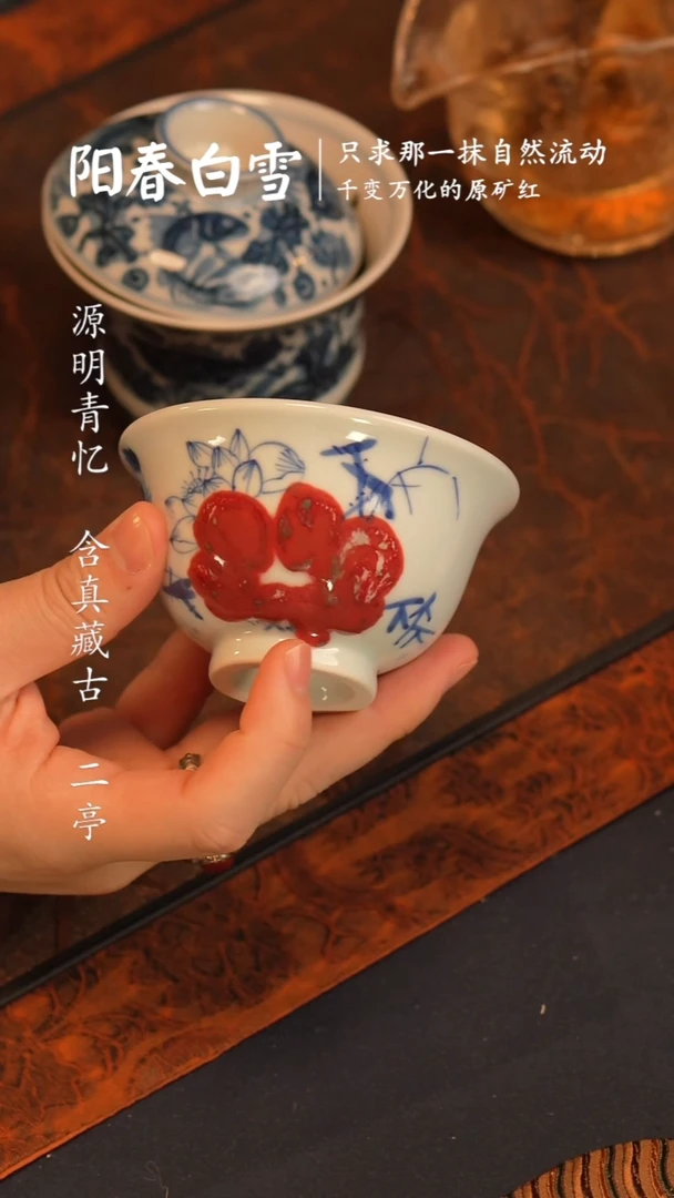 @@青花釉里红写意风鱼藻大压手