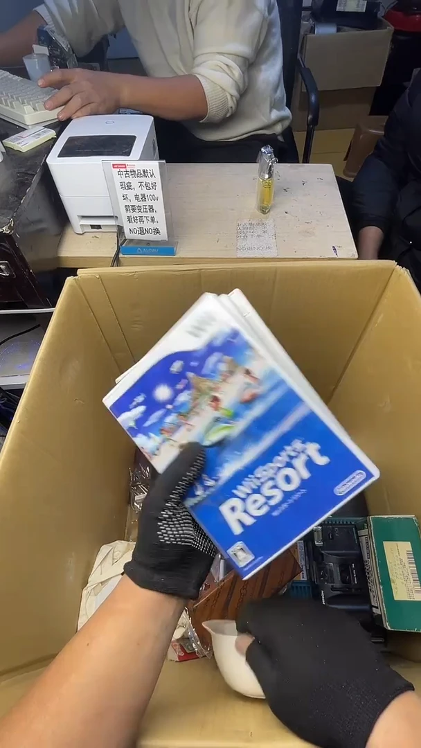 好*聊二手商品不退不换茶杯