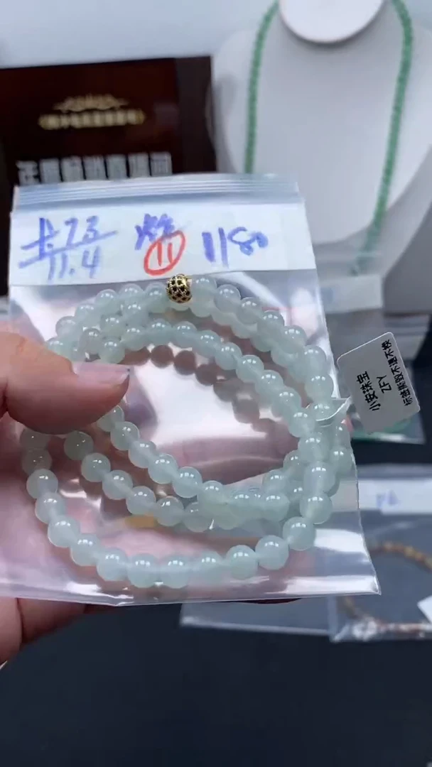 未镶嵌定制翡翠天然缅甸翡翠