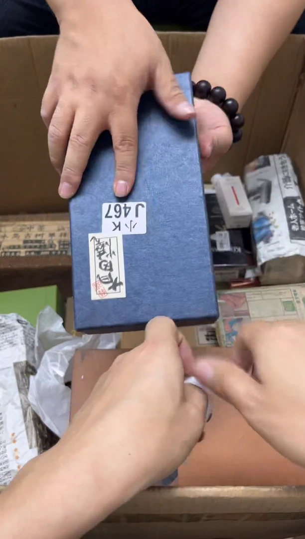 瓷片?****?467王哈哈