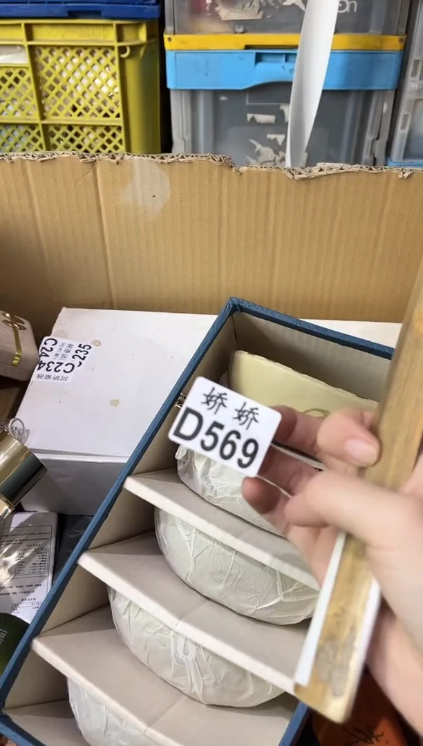 瓷片在****笑569定向 在卢浮宫浅笑定向 在卢浮宫浅笑