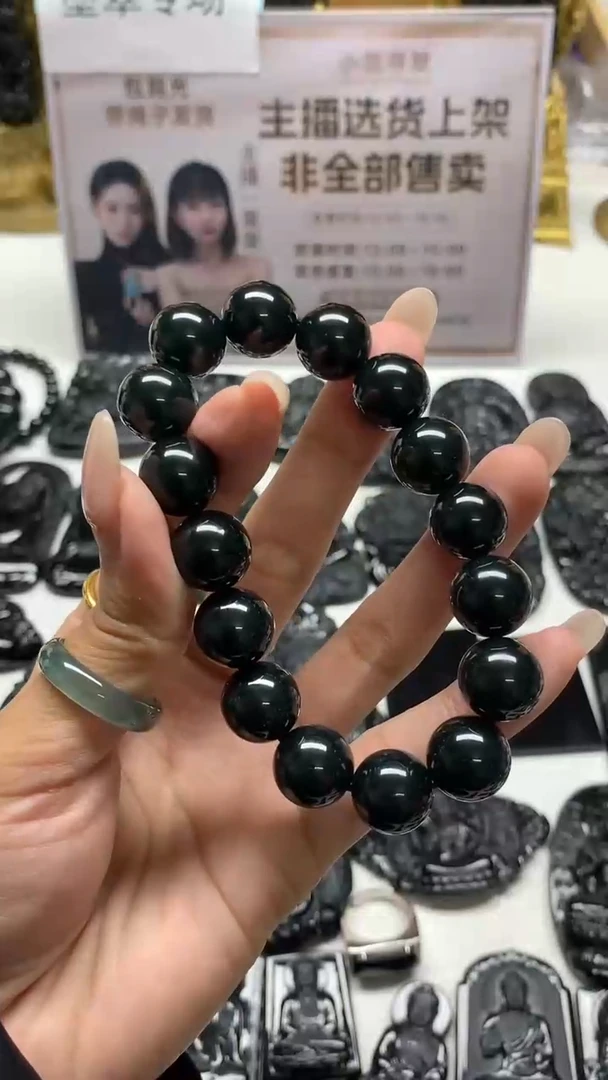 【闪购商品】定制翡翠未镶嵌不退不换CMH1件-A