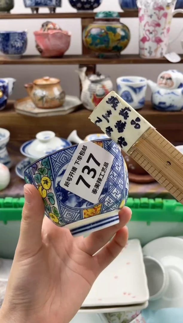 瓷片钢***猫20包邮 新疆西藏200包邮