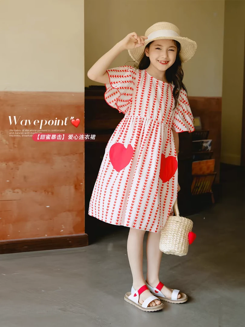 野柿童装【甜蜜暴击】女童连衣裙夏季2025新款儿童小飞袖爱心裙子