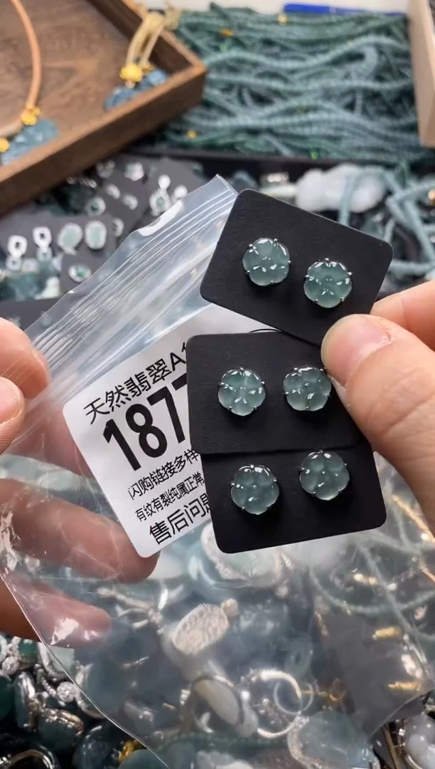 【闪购商品】翡翠颈饰未镶嵌多样性发其一1877