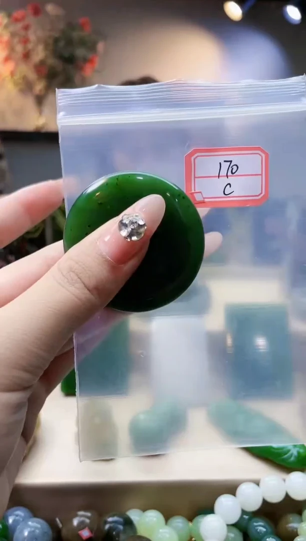 和田玉未镶嵌挂件1